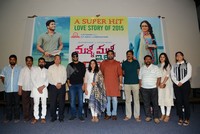 Malli Malli Idi Rani Roju Movie Success Meet